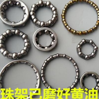 极速山地车前叉滚g珠碗组自行车把立珠架车头前J轴中轴.后球架轴