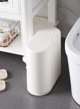 极速New 10L hPlastic Trash Can Bathroom Waste Bin Tet Dustbi