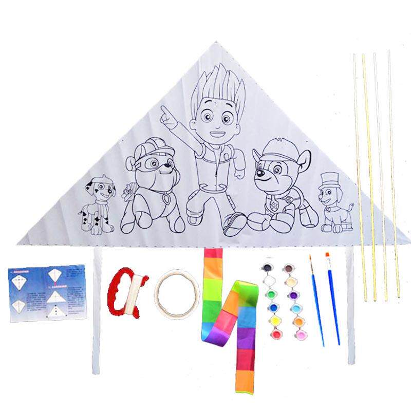 极速空白风筝diy材料包学生z作业手工纸质传统绘画涂鸦自己动手小