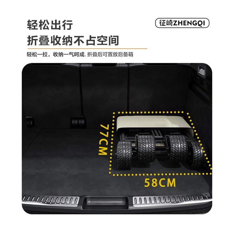 极速露营小推车户外n折叠拉车野餐车营地推车拉杆小拉车桌板大容