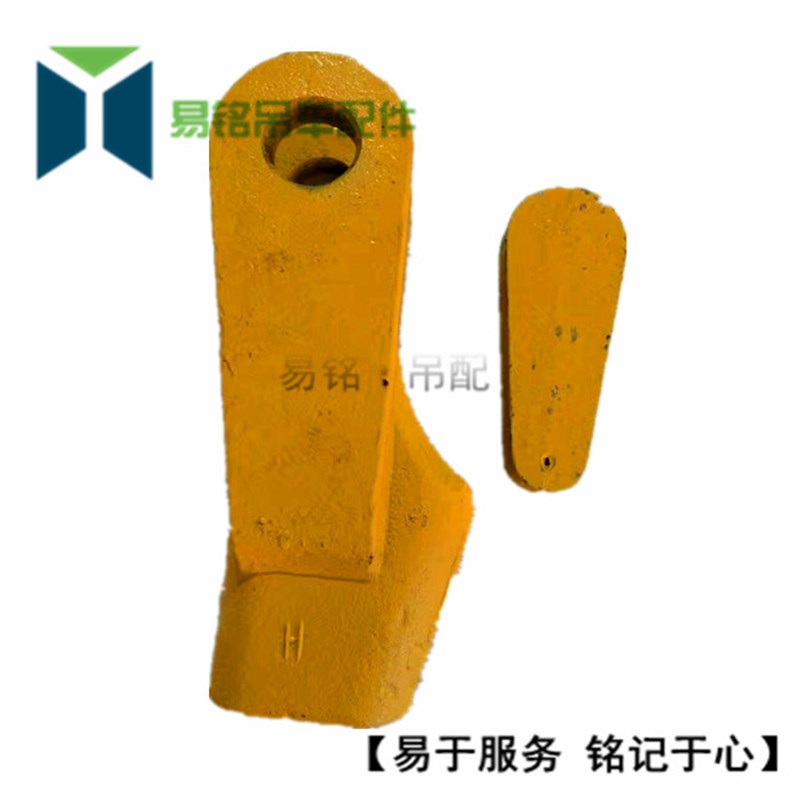 极速徐工吊车配件 楔套吊车 8T16T20B25K50 7Q0钢丝绳楔形接头连