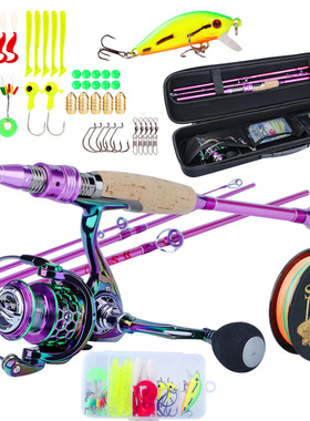 极速Sougayilang Fishing Rod and Reel Combo Set SpinniXng Fis