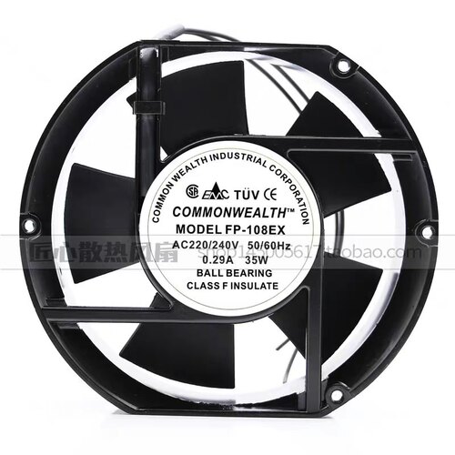 新品台湾COMMONWEALTH三协FP-108EX 17G251 230V 0.29A 35W机柜风
