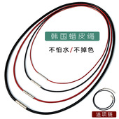 pendant 极速Leather hanging wax penIdant rope necklace