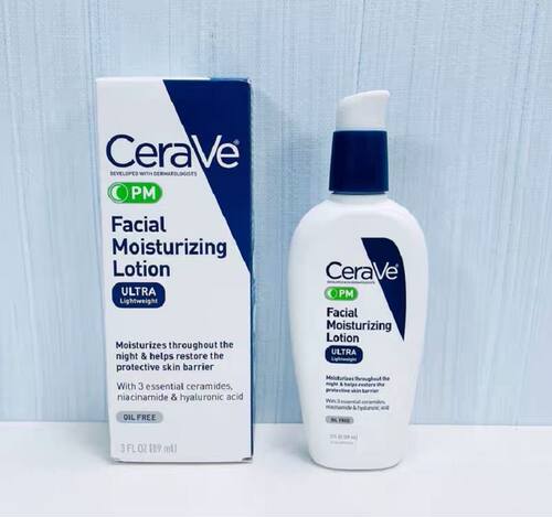 极速CeraVe Moisturizing Facial Lotion AM PM Day NiVght Lotio