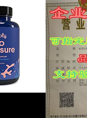 新品Amply Blends  No Pressure  Herbal Supplement W Nerve