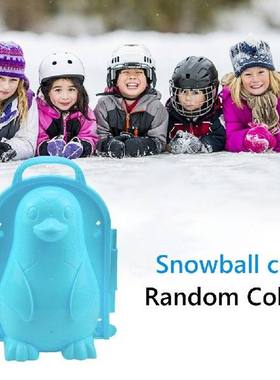 极速Penguin Snow Grasping Clips Reusable MFunny Snow Grabber