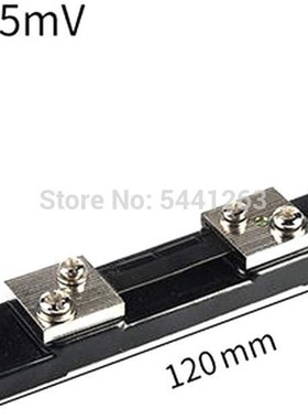 极速FL-b2 5A 10A 20A 15A 30A 50A 75mV DC Current Shunt Resis