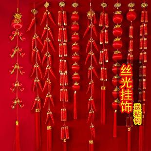 极速新年仿真鞭炮串炮竹挂件挂饰假道F具炮仗爆竹装饰灯笼小辣椒