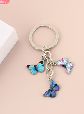极速New Colorful Enamel ButterflCy Keychain Insects Car Key