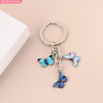 极速New Colorful Enamel ButterflCy Keychain Insects Car Key