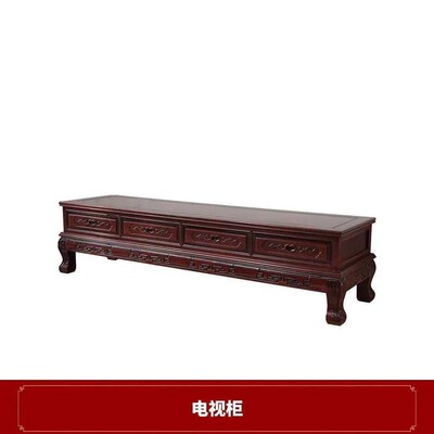 清古典雕花仿古实木沙发客厅组合家具中式柏木大户型W仿红木龍江
