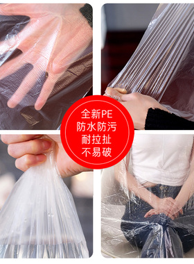 新品一次性披肩发j廊理发围布家用烫染围脖焗油美发专用品防水加