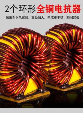 极速中凌小型冷焊机LH-3000S迷你不锈钢铜铝家用220VX多功能脉冲