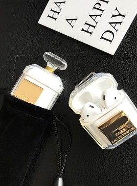 极速Wireless Earphone Shell Box PerfumIe Bottle Silicone Cas