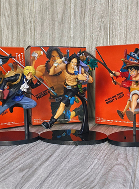 极速Anime Luffyk Ace Sabo asure And Navy Figure Action Three