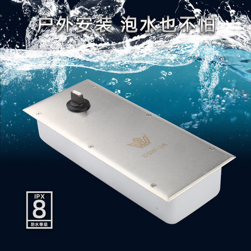新品智能感应玻璃门自动开门机双向C90度地埋隐藏式平开门电动地