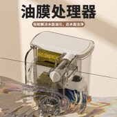 新品 小型鱼缸小白瀑布过滤u器净水增氧循环三合一净化水质水系统