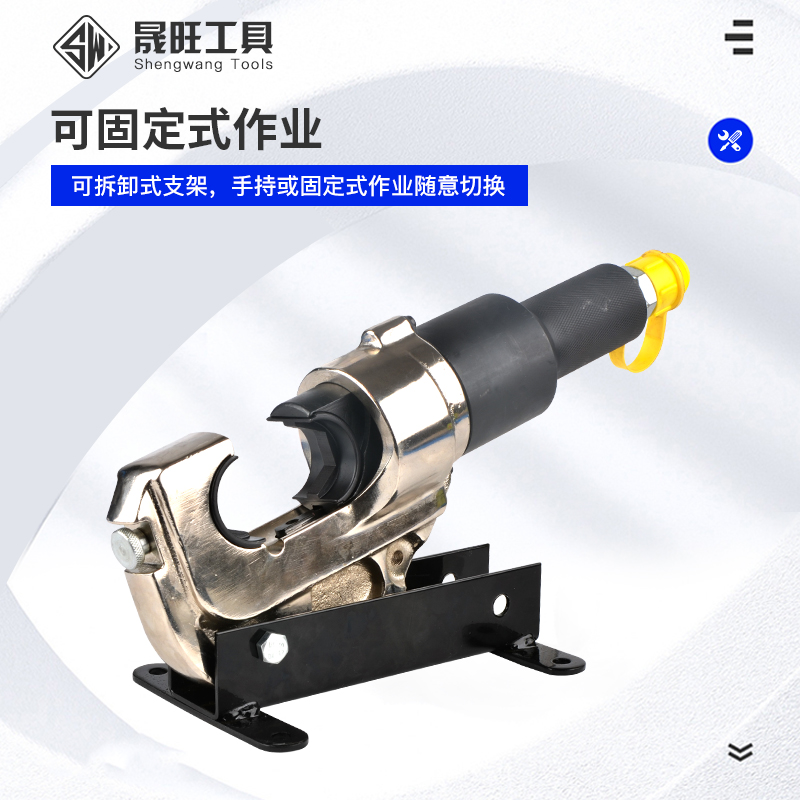 极速电动压线钳分体式液压钳EP-430-510电动Q手动 铜端子电缆线压