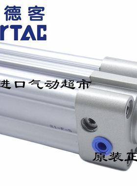 极速。原装亚客ISO标准气缸SAI/SI16z0*德25/50/75/100/125/150/1