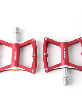 极速镁克ALNC-630防滑磨铝合金培G林脚踏板脚蹬 超轻登山自行车脚