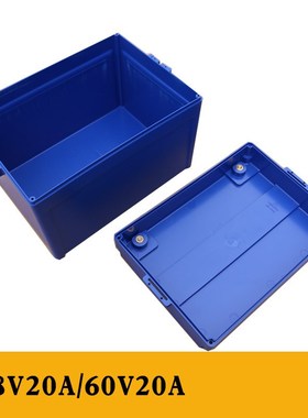 极速48V 60V 72V KA 20Ah 1u2Ah Lithium Battery Box 18650 li-i