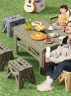 极速户外马扎凳i便携式折凳简易塑料折叠凳钓鱼椅子家用马扎子收