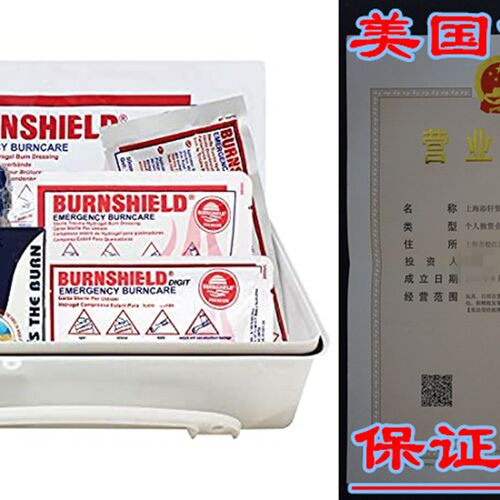新品EverOne Inodustrial & Welding Burn Kit