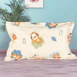 极速儿童枕套A类卡通乳胶枕头套3050婴儿H纯棉25*40小号60x40枕
