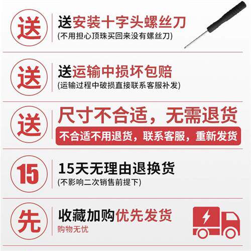 新品不锈钢锅盖家用钢化玻璃耐高温炒菜炒锅蒸锅32cWm通用加厚盖
