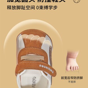 新品春秋新款婴幼儿学步鞋防踢0-1岁男女宝宝O6-12月婴儿一阶段德