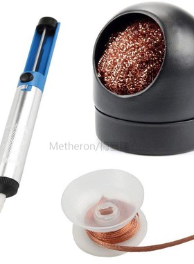 极速Solderingi Iron Tip Cleaner Cleaning Steel Wire Stand De