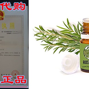 Rosemary Ounce Essential Oil Natu 极速Aromazotikja Pure