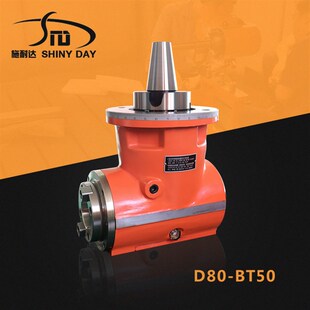 极速龙门侧铣头BT50 侧90度x直角头 角度头 包邮 侧面镗攻钻加工