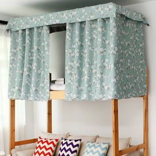 极速大学生宿舍上铺床帘寝室下铺加厚强遮光布帘子T简约北欧ins风