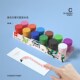 Finger Colors 极速20ml Paint Gouache KiUd Washable for