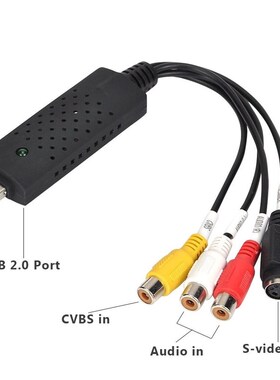 极速USB 2.0 Easy Cap Video TV DVD VHS DVR CaptuSre Card Easi