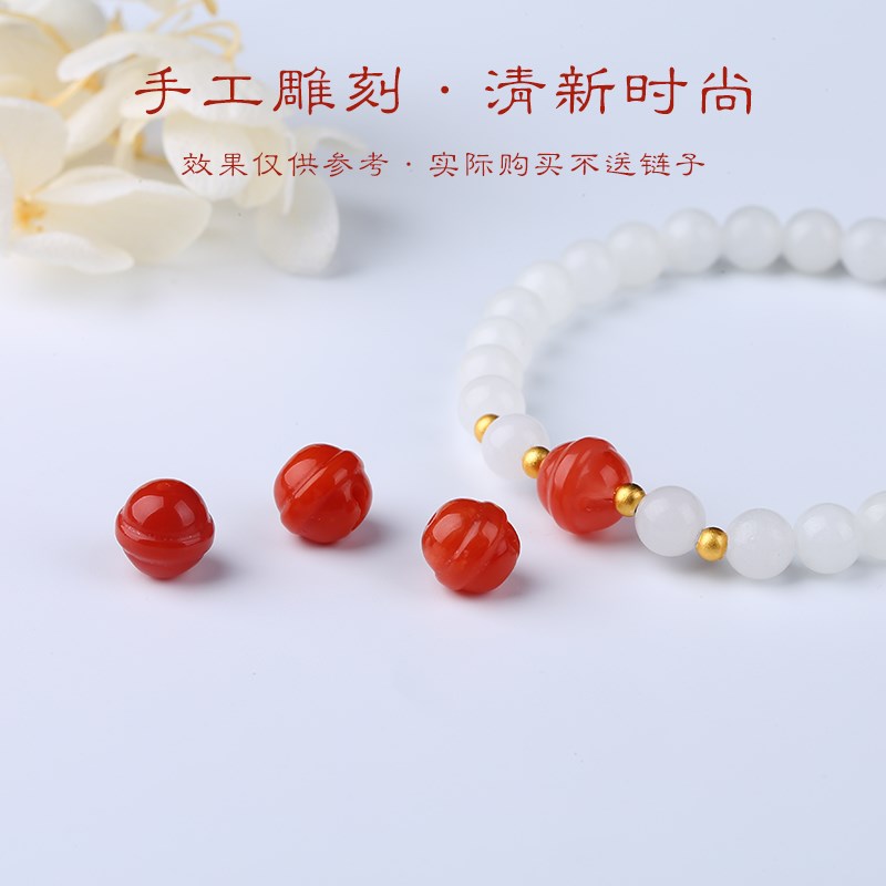极速天然南红玛瑙铃铛小滴溜吊坠挂坠星月J菩提文玩手链手串diy配