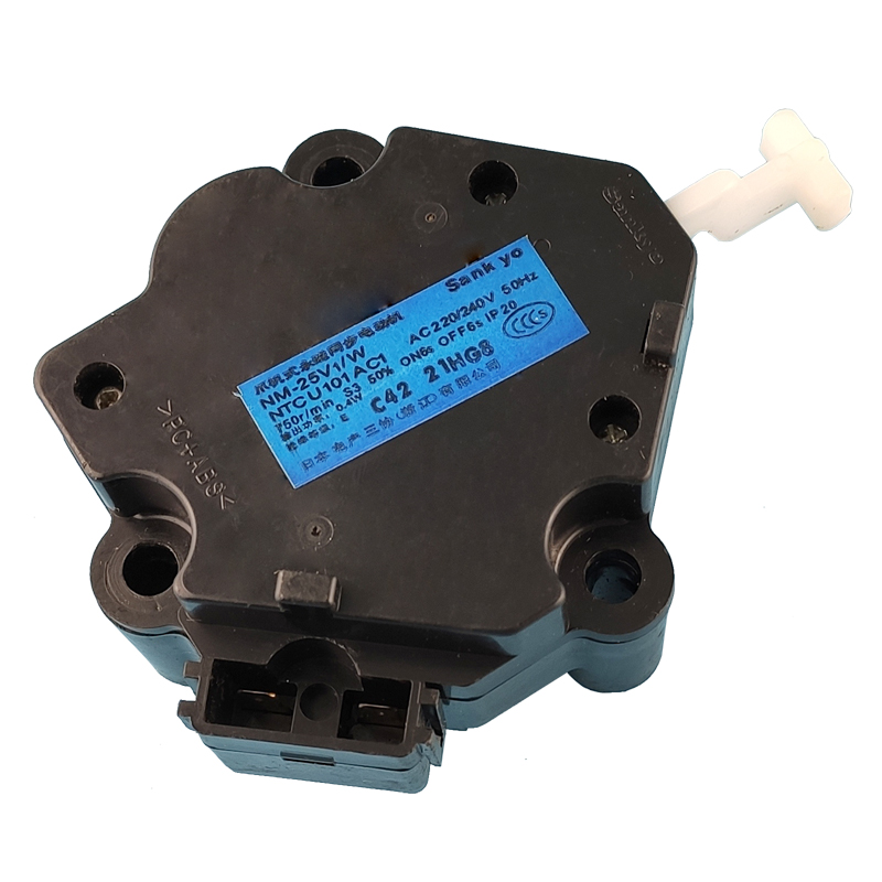 极速洗衣机牵引器排水阀电机XQB65-Q635U/Q636U/T6O21U/Q601U/P61