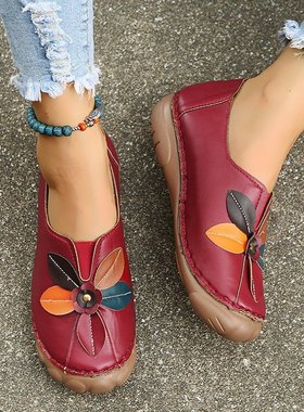 极速Womens Shoes 20p21 Fashion Size 43 Flowers Retro Loafer