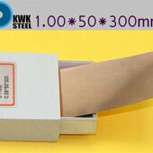 50mm Strips 极速Copper 1mm Pure Plate 30B0mm Sheet