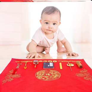 极速抓周红布垫地毯宝宝周岁布置道具生日用品P抓阄装饰铺布套装