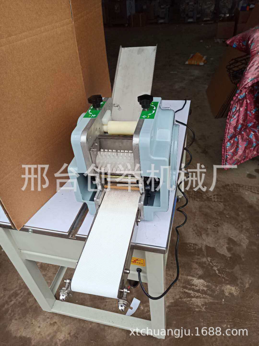 新品小型家用自动擀q压皮馄饨皮全自动机器仿手工饺子皮机