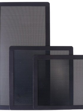 极速Computer PC Case Coolinxg Fan Magnetic Dust Filter Mesh