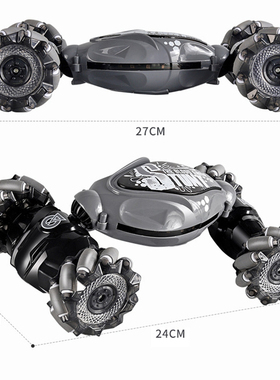 极速RC Car Remote Control Car Remote ControlO Gesture Sensin