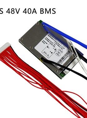 极速Li-ion batteryn BMS 13S 48V 20A, 30A, 40A and 50A BMS Fo