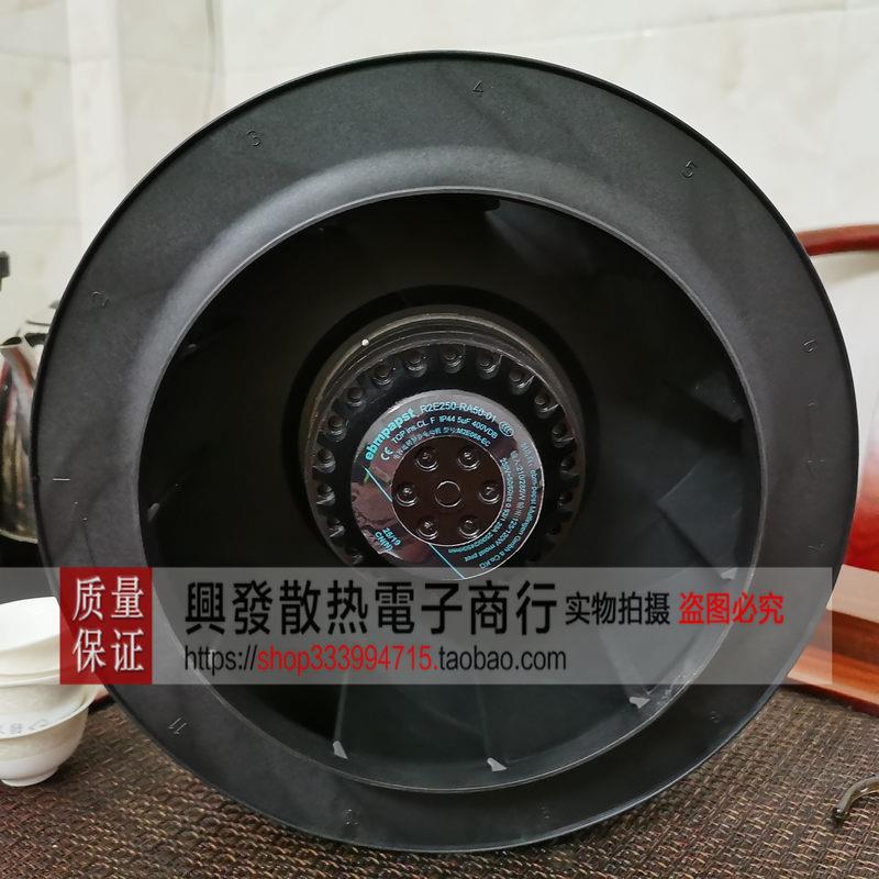 极速R2E250-RA50-01 M6E068-EC1z0-09 R2E250-RA50-14  R6E250-CA