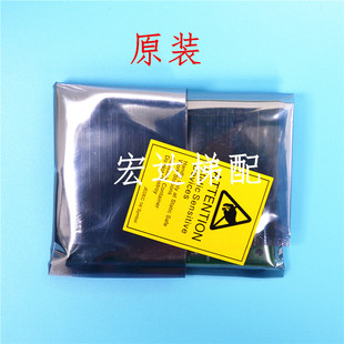 Km713730g11 G01 G12 轿厢扩展板 G51 CECEB板 极速通力b电梯配件