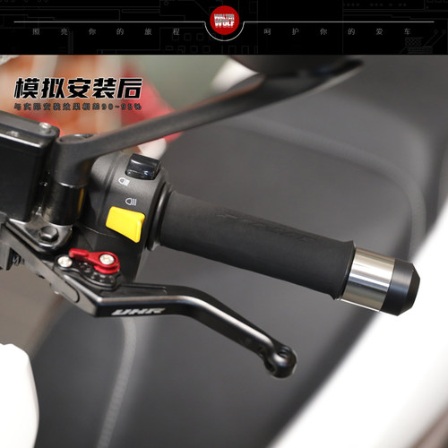 新品九9号电动车A35c/B4080/A30c改装防滑防汗舒适耐用.橡胶热缩