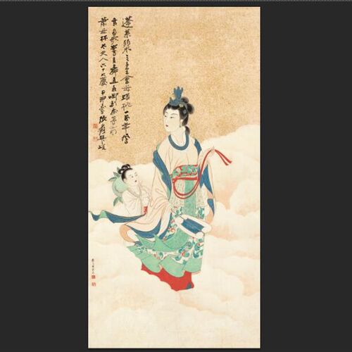 新品张大千d《蟠桃献寿》 国画 画心装饰画 名人字画宣纸高清微喷